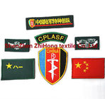 Customized military style embroidery hook loop Patch/ badge/armband