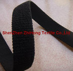 High stretch breathable Weave deformation yarn elastic hook and loop fastener tape