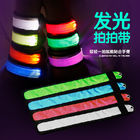 Outdoor running sports led slap band reflective flashing wristband LED Slap Armband Light up Wrap Bracelets
