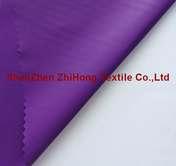 Wear-resistant quick dry nylon taffeta skin/down proof fabric