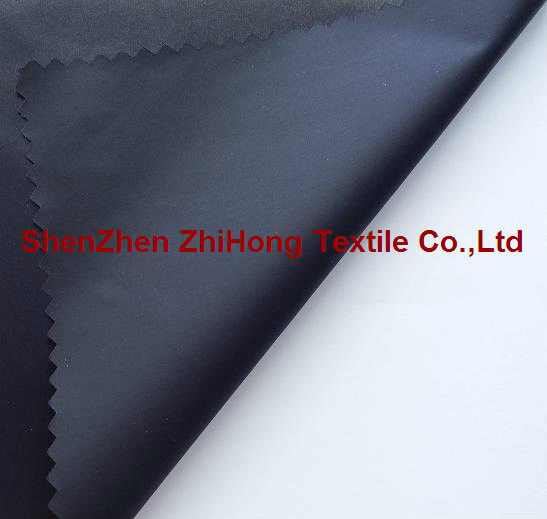 Ultra thin and soft taffeta skin fabric for lining cloth/cold protecting cloth