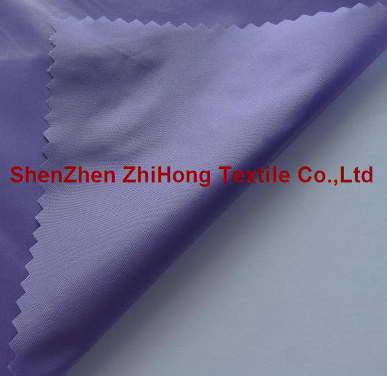 Twill oil 20D light weight down proof polyester taffeta fabric
